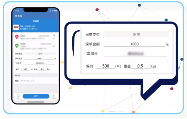 aa67762