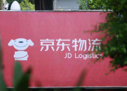 京东物流寄重货，选择不同业务，为什么同样重量价格差那么多？